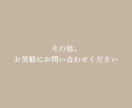 あなたのオンライン事務/秘書代行します 1時間〜OK！経験10年以上。お気軽にご相談ください！ イメージ4