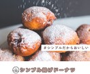 飲食店向け｜目を引くインスタ投稿用画像を制作ます 「今日行きたい」を作ります！シズル感溢れるインスタ画像を制作 イメージ4