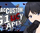 サムネイル制作を行います Yutube等の動画や配信のサムネイルを制作します。 イメージ9