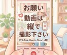 福祉インスタ向けリール動画をテンポよく制作します デイサービスや特養の魅力を発信！プライバシー配慮も徹底します イメージ4