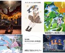 似顔絵やイラスト描きます リアル、アニメ風、どんな絵柄も対応可能です。 イメージ1