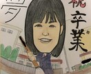 お祝い事などのプレゼント用の似顔絵を描きます お客様が値段を設定して頂ける自由な似顔絵屋さんです！ イメージ3