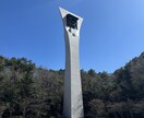 モニター価格⭐︎ヒーリーで願望実現をサポートします 願望実現（1つ）のサポート&オーラの波動調整をします イメージ1