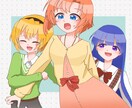 アニメ、萌え系など可愛らしいアイコン描きます 皆に注目される素敵なイラストで自信を持とう イメージ1