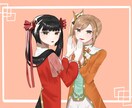 色んな系統ok！皆様のアイコン描いちゃいます ~色鮮やかなものから色彩の薄いものまで~ イメージ1