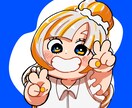 最短1日！お試し価格！もちもちのアイコンを描きます 修正ラフ提案無制限！３名様まで受付！ イメージ2