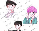 アイコン描かせて頂きます ※首上のみ、背景は簡単なもののみになってしまいます イメージ2