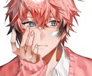 安価でイラスト作成します 夢絵や歌ってみたイラストなど男の子が得意です！ イメージ5