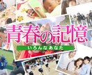 シンプルで素敵な動画のオープニングつくります オープニングに困ったら。絶対使えるオールマイティなOP動画 イメージ1