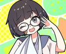 ポップ&キュートなアイコン作成します キャラデザ対応！商用利用可！なんでもご相談ください！ イメージ1