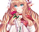 妖精のプリンセス風女の子を販売します ふわふわ系の妖精の女の子の1枚絵です。 イメージ3