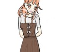 色々方が利用できます ミニキャラとか立ち絵など受け付けてます イメージ1