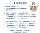 伝わるデザイン！バナー制作！心を込めて制作致します 高品質＆バナー＆複数案ご提案！ イメージ5
