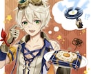 商用OK！中性的、ファンタジーイラストを制作します 先着残り8名様割引！アイコン、立ち絵、一枚絵など！ イメージ5