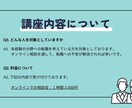 IT分野へ転職を検討している方へ相談のります IT分野は未経験。でも転職を考えているあなたの不安を解消！ イメージ4