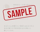 タロット　あなたの気持ちを読み解きます 頑張りすぎなあなたのために、楽になるヒントを占います。 イメージ3