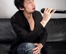 人前でカラオケを歌えるようになる方法教えます 家族以外で行くカラオケは緊張して全く歌えなくなるあがり症向け イメージ1