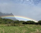 指先から整うネイルデザインします ネイリスト歴15年屋久島から今のあなたに必要な色を イメージ3