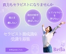 おしゃれで好印象！ 注目集めるWEB画像制作します 高品質・丁寧・集客UP！バナー・ヘッダー作成お任せください！ イメージ3
