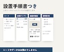 GASでスプレッドシートの転記・集計を自動化します 毎日の転記・集計を自動化。LINE通知もできます イメージ2