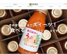 WIXにてホームページ作成いたします SEOセット！PCとスマホ対応！更新作業も簡単です！料金込み イメージ2
