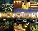 こだわりも丸投げもOK！バナー・ヘッダー作ります 心をつかむデザイン☆迅速丁寧なヒアリングと対応で安心！ イメージ7