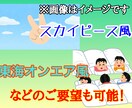SNS用の動画編集承ります 動画投稿を迷っている方、編集にお困りの方にオススメです！ イメージ2