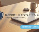 freee認定資格者が正確な記帳代行をします 不安な帳簿づけも丸投げで大丈夫！ イメージ6