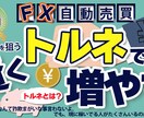 YouTube サムネイル 承ります お急ぎの方ご相談ください。経験豊富で、色々対応可能です！ イメージ4