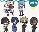 ミニキャライラスト書きます SNSアイコン、グッズ、動画、スタンプ、TRPGなどに！ イメージ3