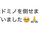 あなたの本音どこですか？一緒に探します モヤモヤと向き合って良い時間を過ごしましょう イメージ5