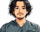 とにかく気軽に‼️様々なお話や愚痴をお聞きします 現役理学療法士で二児の父が、色々な愚痴を聞かせて頂きます。 イメージ1