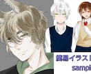 アイコンや一枚絵など！様々なイラストオーダ受付ます 私の絵柄が好きな方に刺さるイラスト描きます！ イメージ5
