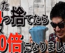 YouTube動画編集担当します カットテロップ全てお任せ下さい！レスポンス早いです イメージ3