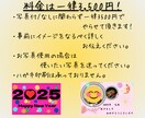 オリジナル年賀状デザイン作成します 是非年始のご挨拶に！ご希望の年賀状デザイン承ります！ イメージ3