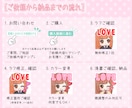 Twitch・YouTube配信スタンプ制作します １点からご依頼OK！お値打ちな差分あり！ イメージ7
