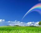 気持ちのモヤモヤ、ゆっくりと丁寧にお伺い致します カウンセラーの知識で、しっかりと丁寧に傾聴させて頂きます。 イメージ5