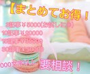 15記事30000円〜質のいい記事を作成します 初心者の方にオススメ！記事作成、ブログの作成の相談も可能◎ イメージ4