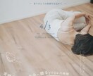 SNS投稿に使える挿し絵イラスト作成します ゆる線画で"投稿に添えやすい素材"を作成します イメージ5