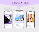 WEBサイトのバナーや広告画像を作成します 写真加工×販売戦略ができるWEBデザイナー イメージ4