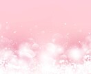 恋愛相談お任せください！愚痴でももちろんいけます なんでもお話し聞きますよ！アドバイスはもちろん経験豊富です。 イメージ1