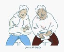 表紙、挿絵、WEB、ポスターなどのイラスト描きます 大手法人実績有り。情熱大陸で使われました！シンプルでおしゃれ イメージ4