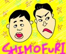 SNSアイコン描きます アイコンで目立ちたい方に！ポップで派手な似顔絵描きます イメージ3