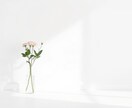 人生相談承ります 現状を打開していくアイデアを提案できるかもしれません。 イメージ1