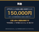 御社の業務に合わせたAI導入を30日で支援します ChatGPT・Claudeを自分の仕事で使いこなす30日間 イメージ5