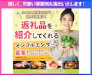 WEB画像をプロが制作いたします バナー/リッチメニュー/ヘッダー/サムネイル/インスタ広告 イメージ5