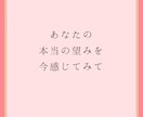 Instagram投稿テンプレート3枚セットます あなたの世界観に合わせて、テンプレートをお届けします！ イメージ3