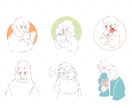 かわいい・シンプルおしゃれな線画アイコン描きます 商用利用◎好感度UP◎優しく親しみやすいSNS映えイラスト イメージ9