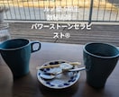 雑談します 老若男女全員の お話し相手になります どなたでも！お気軽に来てくださいね  １分でも大丈夫ですよ イメージ3