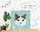 手形スタンプ付★送料無料★キャンバスでお届けします 記念価格★ 6500円→5000円 《先着5名様→残2名様》 イメージ5